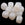Beads Retail sales Round cube resin bead white beige - 17x16mm - Hole: 2mm (12)