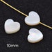 Shell heart bead 10.5x11mm - Hole: 0.7mm (3)