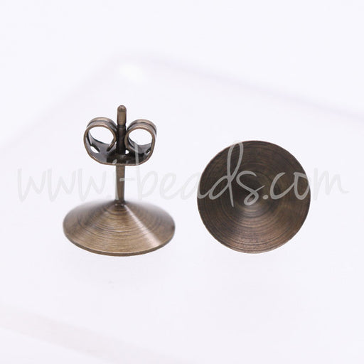 Buy Cupped stud earring setting for Swarovski 1122 rivoli SS47 brass (2)