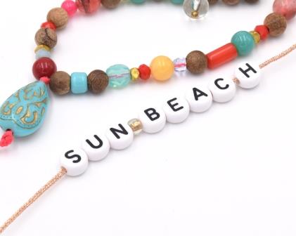 Buy Word SUN-BEACH -8 letter beads 7mm (1 word)