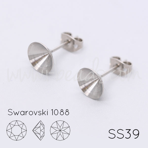 Cupped stud earring setting for Swarovski 1088 SS39 rhodium (2)