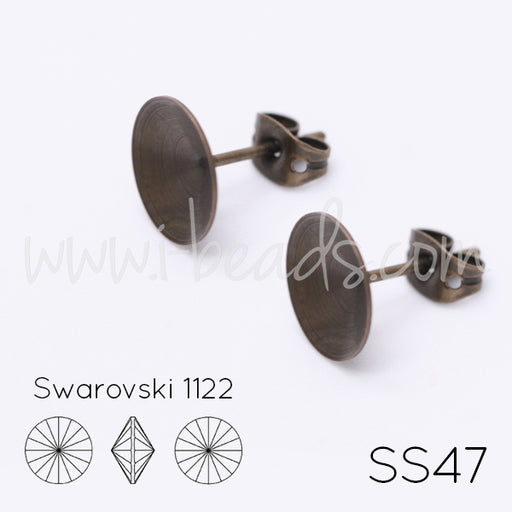 Buy Cupped stud earring setting for Swarovski 1122 rivoli SS47 brass (2)