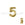 Beads Retail sales Letter bead number 5 gold plated 7x6mm (1)